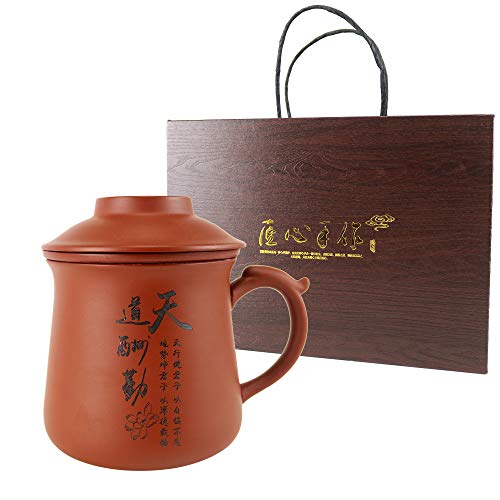 Chinese Tea Cup Set-Handmade Clay Tea Cup,Ceramic Cup, Coffee Mug Juice Cup,As Holiday Gifts,For Father's Day