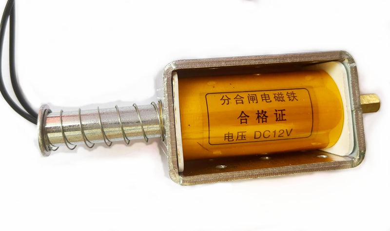 [Australia - AusPower] - Push Pull Solenoid DC 12V 35mm Long Stroke Small Electromagnetic Solenoids Electric Magnet For Automobiles, DIY (DC 12V) 