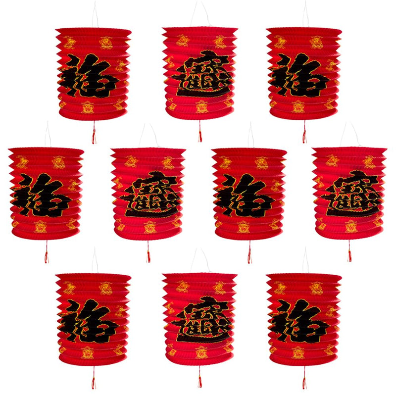 [Australia - AusPower] - Aiminjey 10PCS 2024 Chinese Lunar New Year Red Lucky Fu Paper Lanterns Decoration, 6.3inch Hanging Asia Red Paper Lamps for Midddle Autumn Festival Party, Birthday Wedding Lanterns Decor Kit 