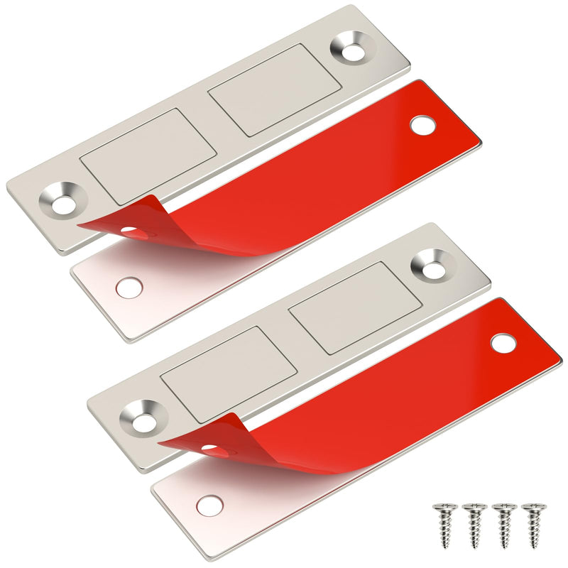 [Australia - AusPower] - Jiayi 30 Lb Cabinet Drawer Door Magnets, 2 Pack Magnetic Cabinet Door Catch Heavy Duty Kitchen Magnets Closures, Door Magnetic Catch Cupboard Double Magnets Latch for Wardrobe Closet Door Closing Sliver 