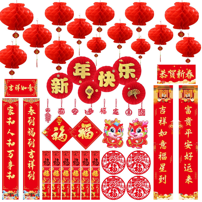 [Australia - AusPower] - 62PCS Spring Festival Decoration Kit, 2024 Chinese New Year Year of The Dragon Chinese Couplets Chunlian Paper Red Lanterns Red Envelopes Window Clings for New Year Party Decoration 