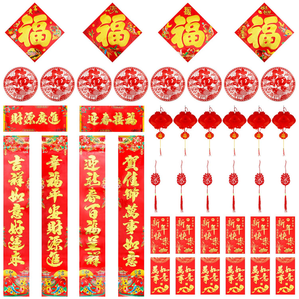 [Australia - AusPower] - 42pcs Chinese New Year Decorations, Chinese Spring Festival Couplets Set Red Paper Lanterns Lucky Hanging Ornaments Chinese Fu Character Window Decor for Spring Festival DÃ©cor 