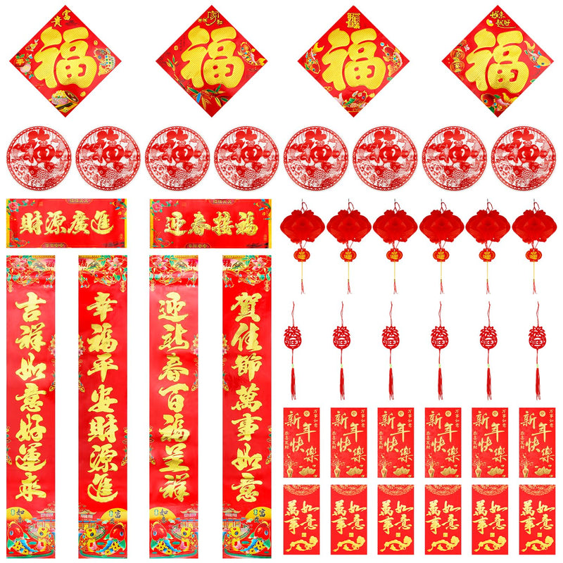[Australia - AusPower] - 42pcs Chinese New Year Decorations, Chinese Spring Festival Couplets Set Red Paper Lanterns Lucky Hanging Ornaments Chinese Fu Character Window Decor for Spring Festival DÃ©cor 