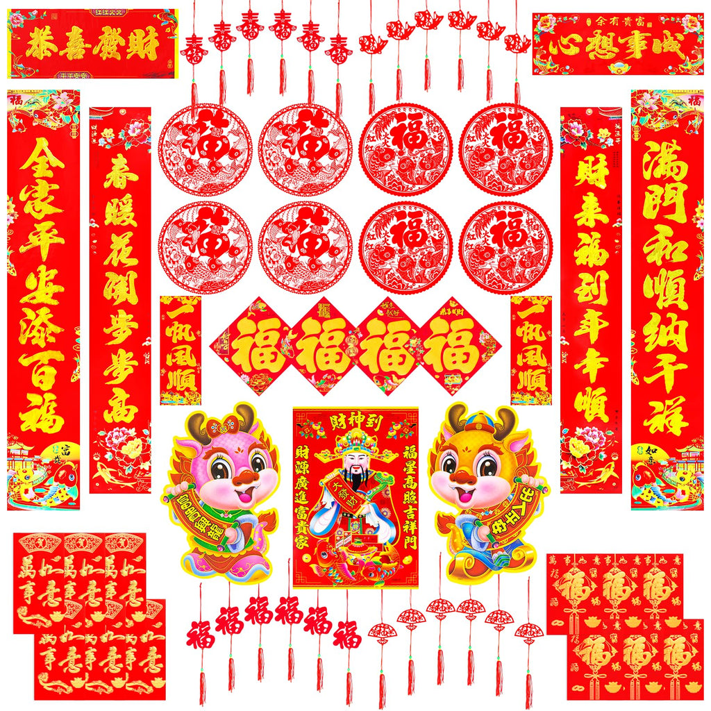 [Australia - AusPower] - 59Pcs Chinese New Year Decorations 2024, Lunar New Year Decorations, Red Envelopes Chinese, Spring Couplets, Fu Character, Window Stickers, Cute Chinese Zodiac, Chinese New Year Hanging Ornaments 