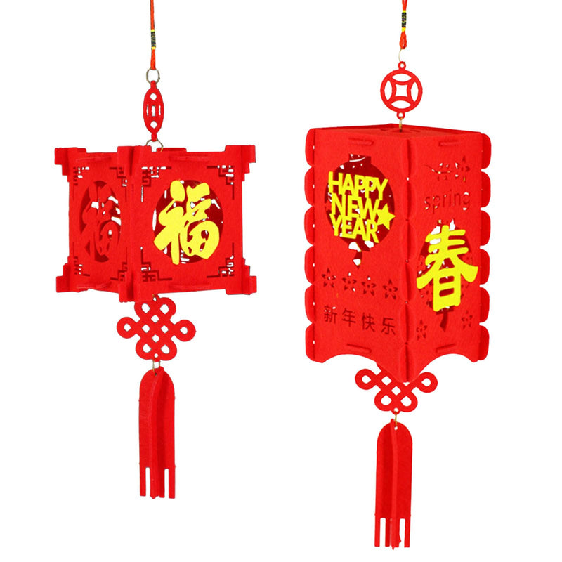 [Australia - AusPower] - 4 Pcs DIY Red Lanterns Kit for Spring Festival - 2024 Chinese New Year Decoration, Chinese New Year DÃ©cor, for Wall and Door, Best Lucky Party Gift for Kids 