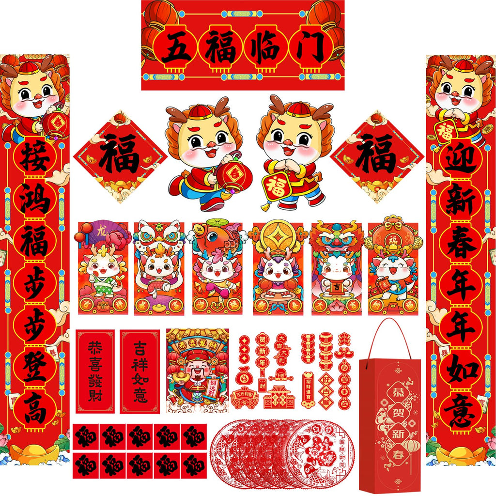 [Australia - AusPower] - 49 PCS Chinese Spring Festival Decorations, 2024 lunar Chinese New Year Ornaments Set with Couplets Red envelopes Fu Character Pendants Windower Sticker for New Year, Chinese Festival, Party 