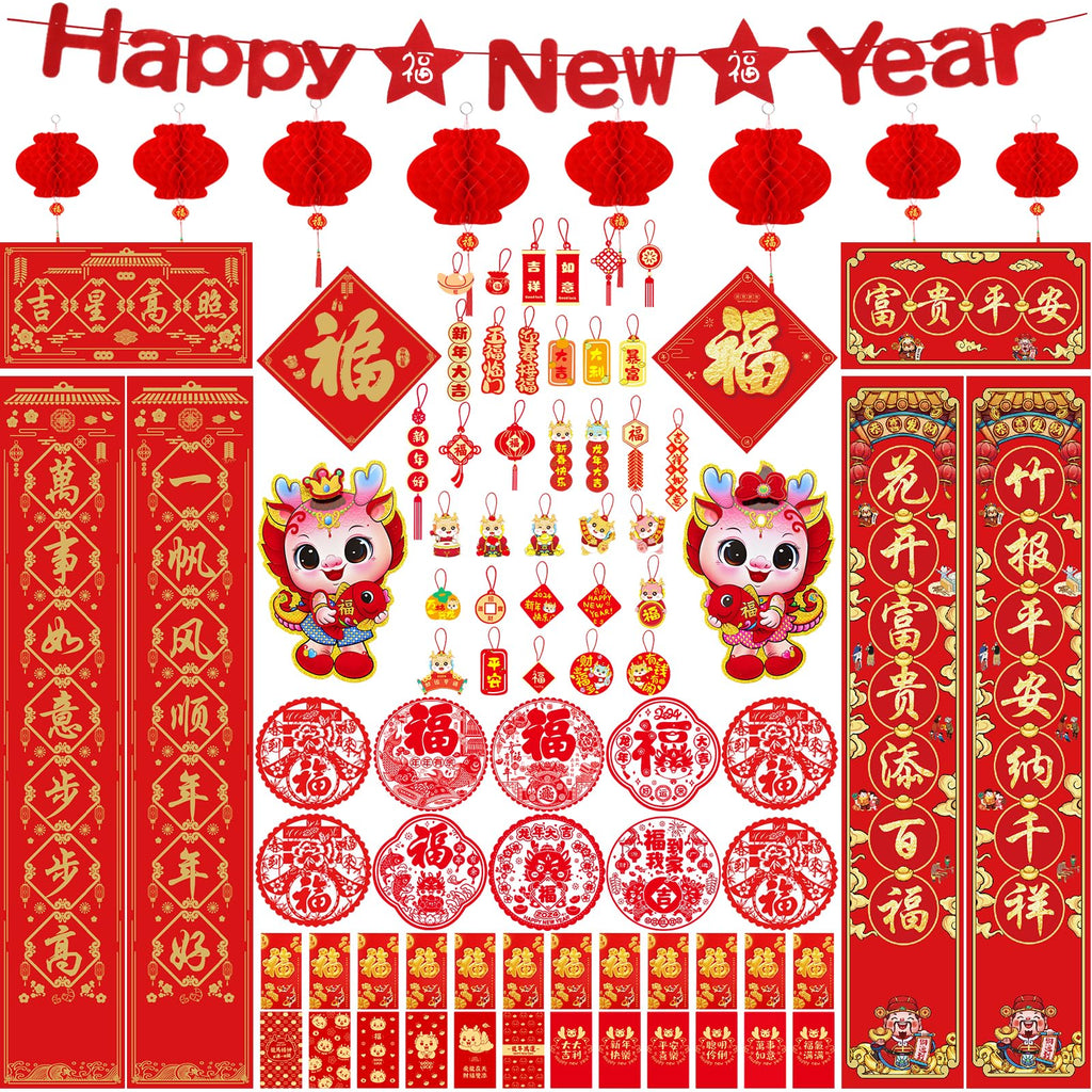 [Australia - AusPower] - Runloon 88Pcs Chinese New Year Decoration Chinese Couplets Chunlian Red Envelopes Hongbao Red Lantern Chinese Lucky Hanging Ornaments Banner Fu Character Window Decor for 2024 Spring Festival 