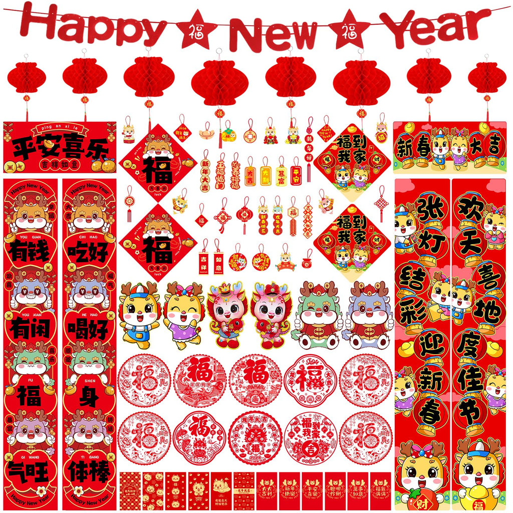 [Australia - AusPower] - 82Pcs Chinese New Year Decoration 2024 Chinese New Year Couplets Dragon Paper Lucky Hanging Ornaments Banner Red Envelopes Red Lantern Chinese Fu Character Window Decor for Spring Festival 