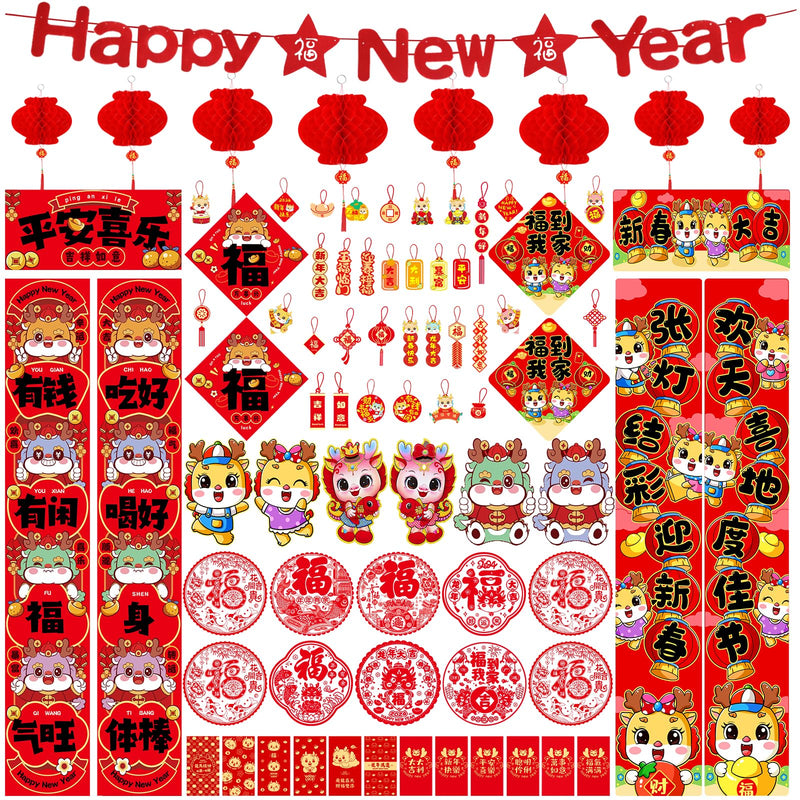 [Australia - AusPower] - 82Pcs Chinese New Year Decoration 2024 Chinese New Year Couplets Dragon Paper Lucky Hanging Ornaments Banner Red Envelopes Red Lantern Chinese Fu Character Window Decor for Spring Festival 