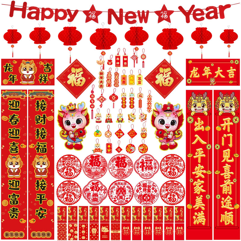 [Australia - AusPower] - Auzesto 88Pcs Chinese New Year Decoration 2024, Chinese Spring Couplets Chunlian Red Lanterns Red Envelopes Paper Lucky Hanging Ornaments Banner Fu Character Window Decor for Spring Festival 