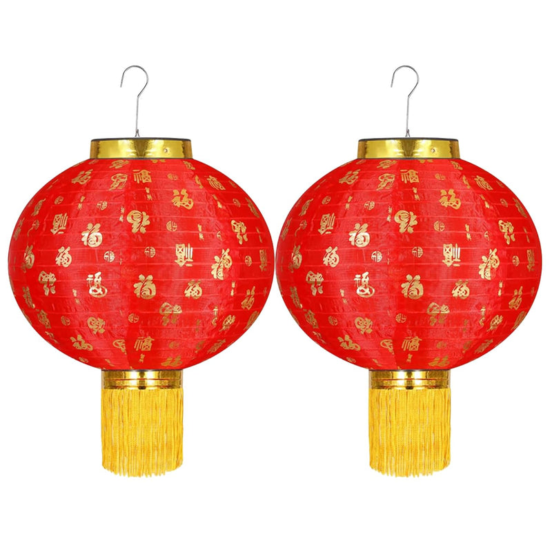 [Australia - AusPower] - Lunar New Year Decorations - 2PCS Chinese Lanterns 12" Red Fabirc Lanterns for Spring Festival Chinese New Year Party Decorations Lantern Festival Mid Autumn Chinese Festival Party Celebrations 30cm-B 