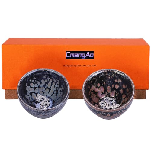 Jianzhan Ceramic Tea Cups, 4.5 oz Chinese Kung Fu Tea Cup Set of 2