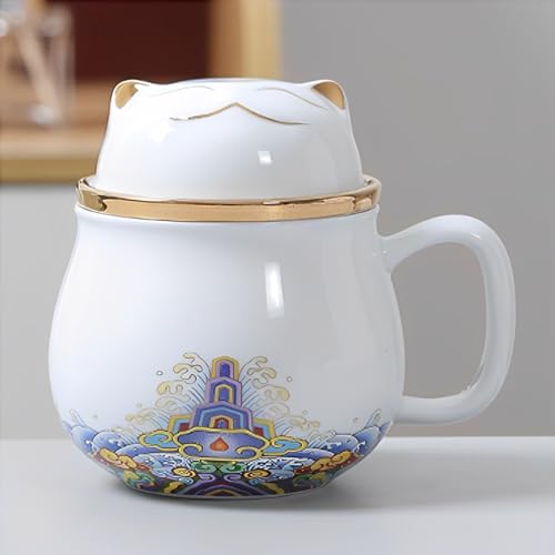 Generic SHELFLOVER Beautiful Tea Cup White Porcelain, Easy to Clean Keep Tea Hot Long, Easy Carried Travel/Office/Home Drink, Cute Cat, White, 10.8oz Whit