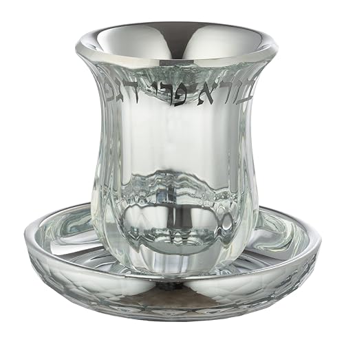 Glass Kiddush Cup 3.5 Inch with Stones Bore Pri Hagafen Silver color Including a Tray (Set 5) Set 5