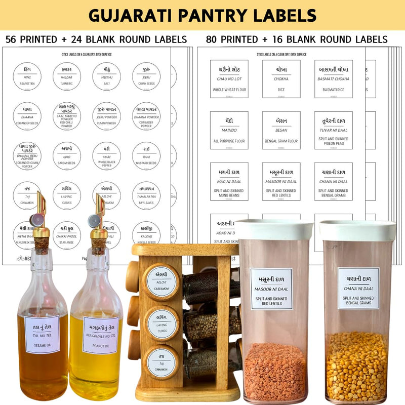 [Australia - AusPower] - 136 Printed Indian Gujarati Bilingual Plus 40 Blank Kitchen Pantry Labels, Minimalist, Waterproof, Dishwasher-Safe, Easy to Remove and Re-Stick 