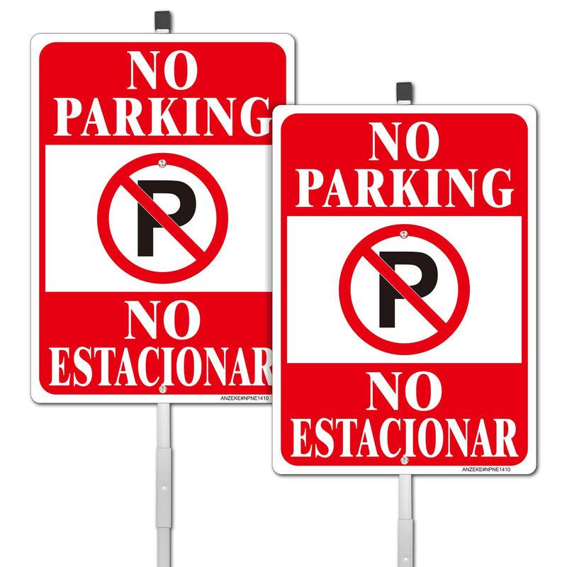 No Parking English Spanish Bilingual Sign, 2 Pack-14"x10"Reflective Aluminum with 36" Long Metal Stakes Set, UV Protected, Fade Resistant, Portable No Parking Sign for House or Business, Easy to Mount Red