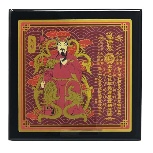 Fengshuibringluck Feng Shui 2025 Tai Sui Plaque Amulet Home Talisman Decoration (Tai Sui Plaque)