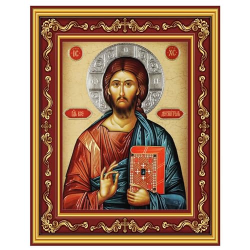 Needzo Icon of Jesus Christ The Teacher Orthodox Christian Catholic Icon Byzantine, Framed Wall Hanging With Stand 5 1/2 Inch, Religious Gift for Men
