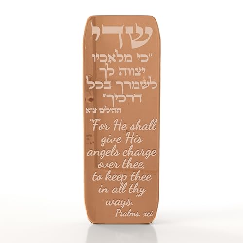 Car Mezuzah, Jewish Mezuzah for Auto with Travelers Prayer Without Scroll Engraved Blessing, Judaica Gifts, Jewish Gifts Yisrael, Made in Canada Plexiglass (1, Rose Gold) 1