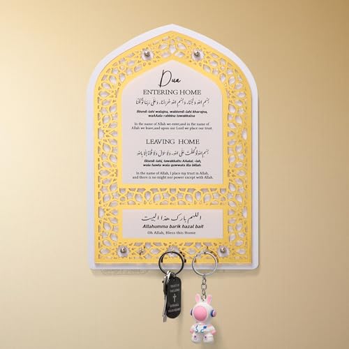Brilucky Allah Key Holder for Islamic Wall Art,Islamic Home Decor,Housewarming Gift,Arabic Wall Art,Muslim Gift for Men and Women,Eid Gift,Ramadan Decorations for Home (Gold) Gold