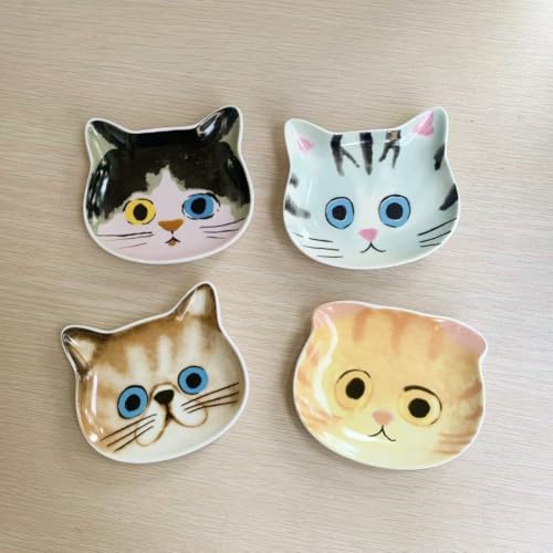Ceramic Dipping Dishes Cat Face, Mini Meow Tableware for Seasoning Oil Vinegar Ketchup Wasabi Kitchen BBQ Party, Japanese Style (Small, B-4PCS) Small