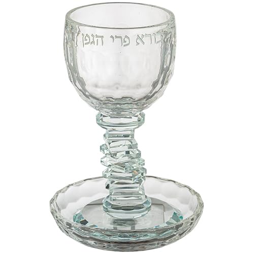Kiddush Cup and Tray (Set 12) Set 12