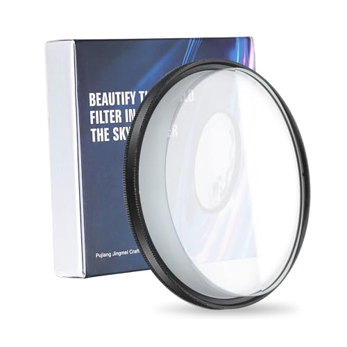 PATIKIL 82mm Camera Blur Filter, Ghost Center Field Motion Super Speed Blur Filter Ghost Cinematic Effect Double Sided Effect Photography Prism for Photo Video Camera DSLR, Black