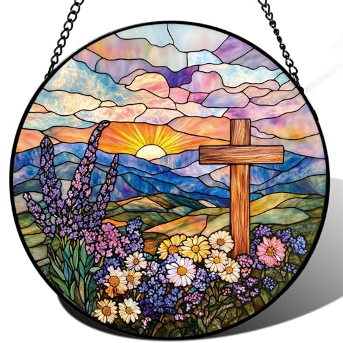 Cross Stained Glass Suncatcher - 7.9" Real Glass