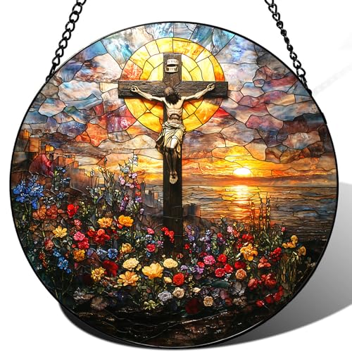Jesus Cross Stained Glass Suncatcher - 7.9" Real Glass Crucifix Ivory