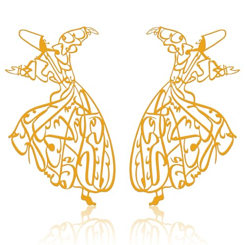 Slickss 2-Piece Gold Islamic Metal Wall Art, Dancing Ramadan Decor