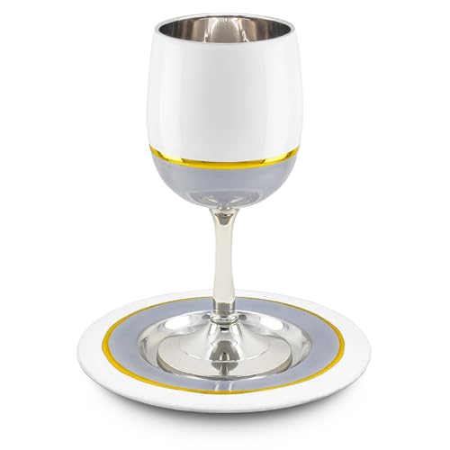 Zion Judaica Elegant Kiddush Cup Goblet Set Cream White with Grey & Gold Accents Stemmed Wine Cup 5.8" with Coaster Passover Seder Footed Wine Goblet 5.5 oz Shabbos Cup in a Gift Box