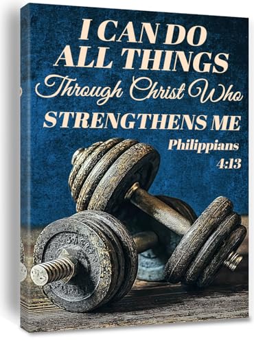 I Can Do All Things Through Christ Canvas Wall Art Philippians 4:13 Bible Scripture Poster Christian Jesus Decor Gym Inspirational Quotes Artwork for Church Living Room Framed 8 * 12 Inch 12"L x 8"W I Can Do All Things Through Christ