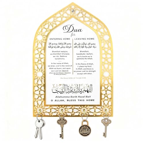 Islamic Wall Key Holder & Islamic Wall Art Decor