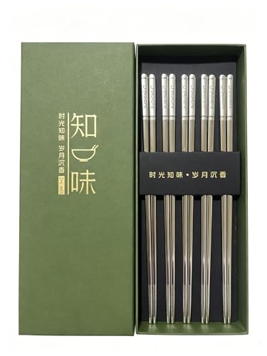 Metal Chopsticks Reusable 18/8 Stainless Steel Chopsticks Multipack Dishwasher Safe Chop Sticks Laser Engraved Non-slip Japanese Korean Chopstick for Cooking Eating 9 1/4 Inches 5 Pairs Gift Se