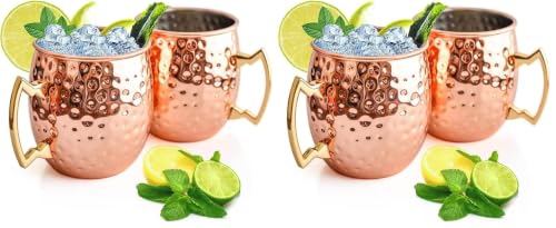 Moscow Mule Mugs Set of 2, 16 oz Hammered Copper Cups with Gold Brass Handles, Large Capacity Cups Gifts Perfect for Cold Drinks, Beer, Cocktail, Wine, Bars(16oz) (Pack of 2) 16oz (Pack of 2)