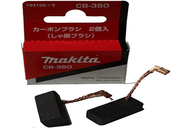 MAKITA Carbon Brushes CB350 CB-350 1 Pair 0088381200325