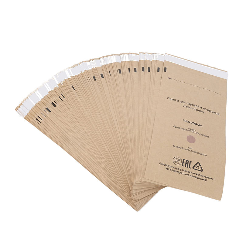 Disposable Self-Sealing Sterilisation Bag, 100 Pieces Sterilisation Autoclave Bags for Nail Tools, Dental Sterilisation Bag, 3.9 x 7.9 inches