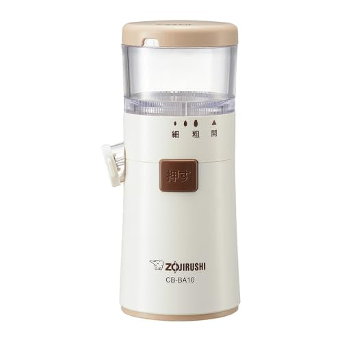 Zojirushi Sesame Grinder CB-BA10-WA (White)【Japan Domestic Genuine Products】【Ships from Japan】