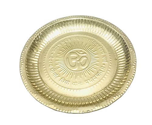 Brass Pooja Aarti Plate Thali with Om Symbol and Gayatri Mantra for Diwali Home temple pooja Navaratri Navratri Spiritual Deepawali Puja thanksgiving gift (9 inch)