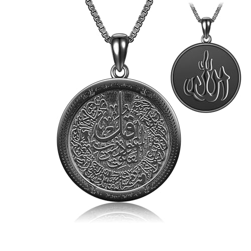DAYLINLOVE Allah Necklace S925 Sterling Silver Islamic Muslim Necklace Arabic Pendant Necklaces Religious Jewelry Gifts for Men Women