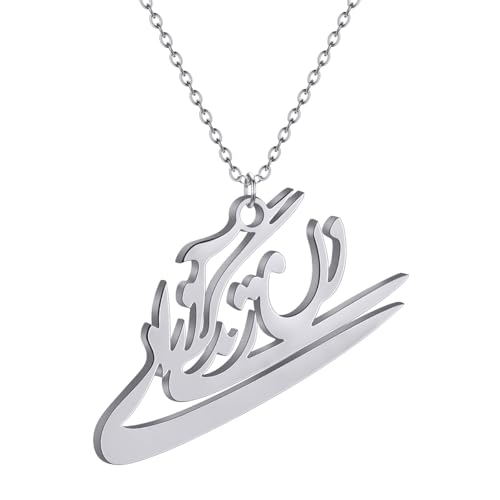 Persian Iranian rune hole stainless steel women's minimalist fashion religious talisman jewelry gift Silver