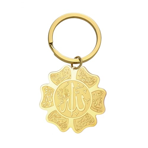 Islamic Ayatul Kursi Keychain Muslim Allah Pendant Arabic Calligraphy Allah Amulet Religious Jewelry Eid Ramadan Gift Ayatul Kursi Gold