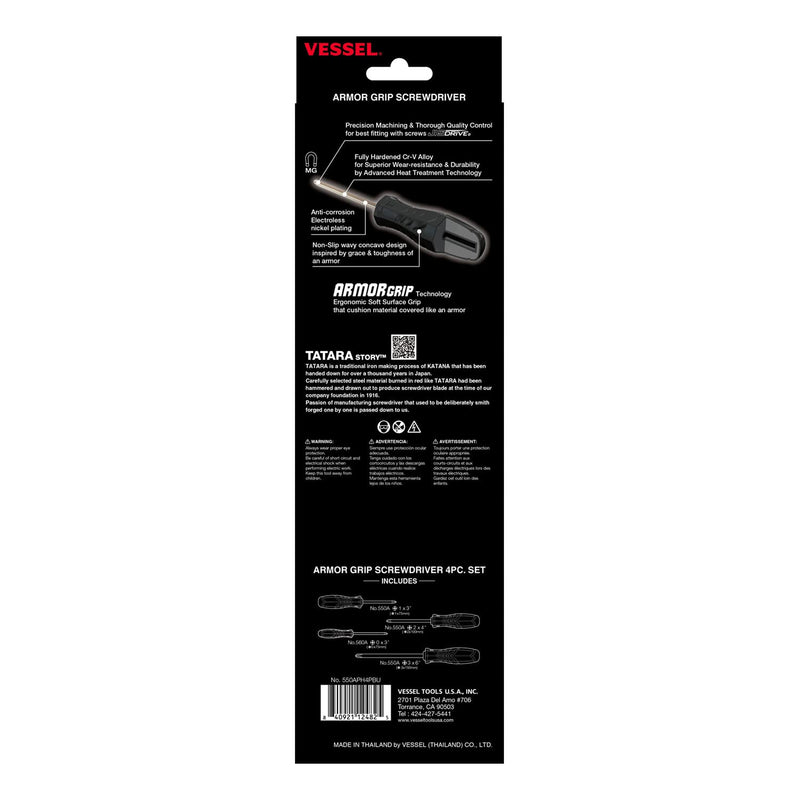 [Australia - AusPower] - VESSEL - ARMOR GRIP™ Screwdriver Cross Point 4PC. Set (JISDRIVE) No.550APH4PBU 