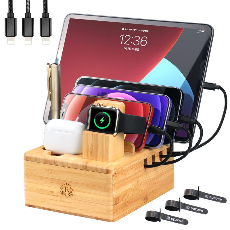 [Australia - AusPower] - Bamboo Charging Stations for Multiple Devices, Upgrade Desk Docking Station Organizer for Cell Phones, Tablet, AirPods, iWatch Stand with 3 Cables 
