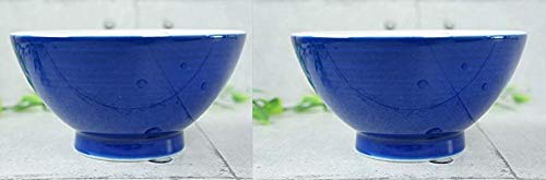 [Australia - AusPower] - Minorutouki Cat Design"NEKOCHIGURA" Rice Bowl MIKE & HACHIWARE Small Size 2 pattern set φ4.6×H2.4in 6.63oz Made in Japan 