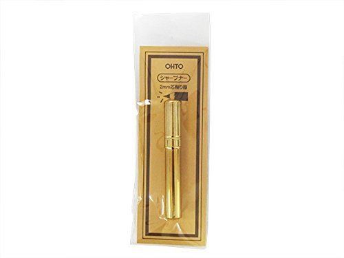 [Australia - AusPower] - OHTO Brass 2mm Lead Pointer [SPN-400] 