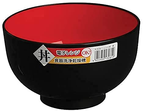[Australia - AusPower] - JapanBargain, Japanese Plastic Soup Bowl for Ramen Udon Pho Noodle Poke Cereal Bowl Microwave and Dishwasher Safe, Made in Japan, Set of 2 