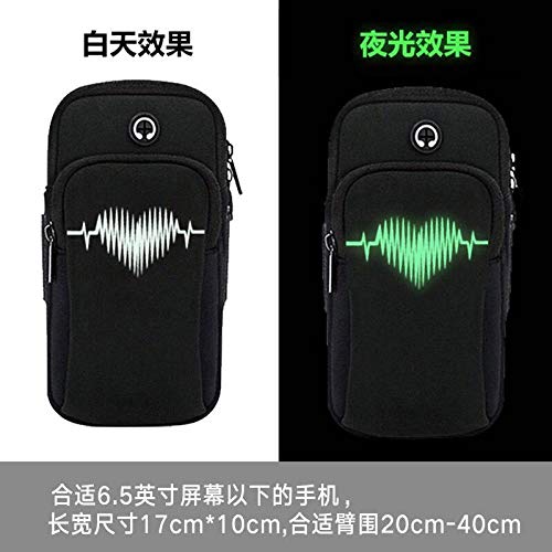 [Australia - AusPower] - Huideyi,Adjustable Sports arm Bag (with Earphone Hole), Luminous Heartbeat Pattern, Suitable for Men and Women-Black. 