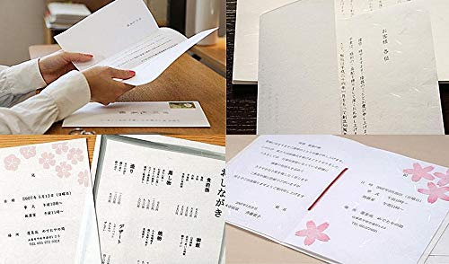 [Australia - AusPower] - ONAO Washi Paper Printable A4 Size Paper (50 Sheets), Japanese Paper for Printing, Multipurpose Copy Paper for Laser and Inkjet Printers, Made in JAPAN A4 (50 Sheets) 