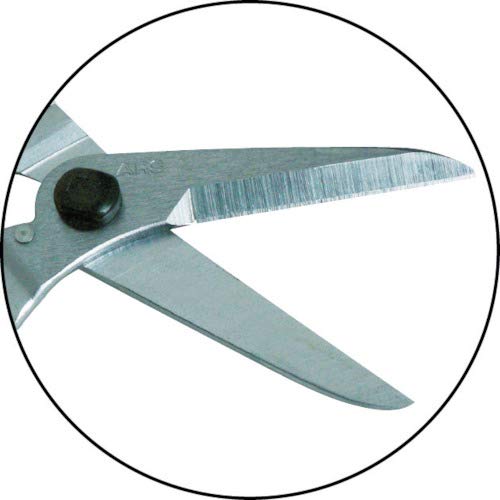 [Australia - AusPower] - ARS HP-140LDX Long Bladed Multi-Purpose Shears 
